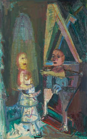 Walter Libuda. Der Bienenkorb - photo 1