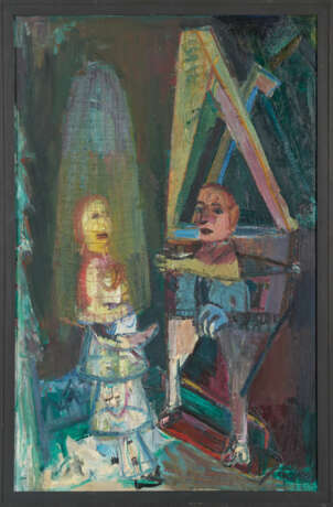 Walter Libuda. Der Bienenkorb - photo 2