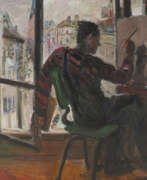 Харальд Метцкес. Harald Metzkes. Untitled