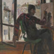 Harald Metzkes. Untitled - Сейчас на аукционе