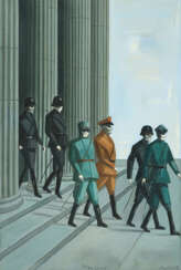 Wolfgang Peuker. Wanderer (Neue Wache)