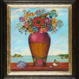 Muriel Kalish. Venetian Still Life Number Three - photo 2