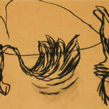 Leiko Ikemura. Untitled - photo 1