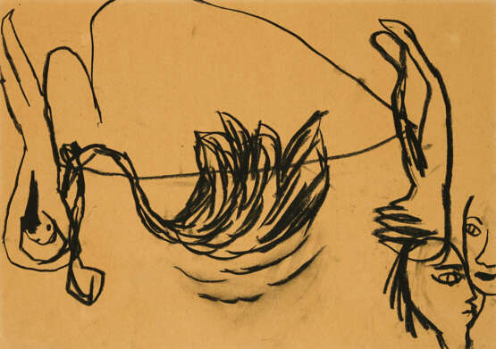 Leiko Ikemura. Untitled - photo 1