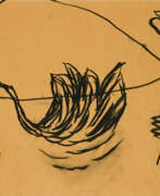 Leiko Ikemura. Leiko Ikemura. Untitled