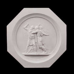 Рельефный медальон «Битва Бородинская»