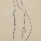 SANYU (CHANG YU, 1895-1966) - photo 1