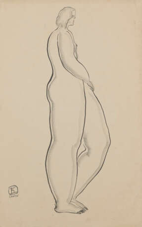 SANYU (CHANG YU, 1895-1966) - photo 1
