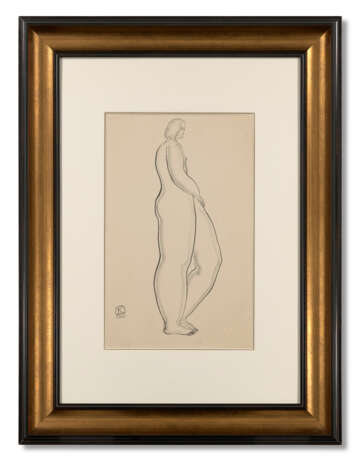 SANYU (CHANG YU, 1895-1966) - photo 2