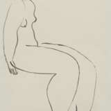 SANYU (CHANG YU, 1895–1966) - photo 1
