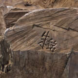JU MING (ZHU MING, 1938-2023) - photo 4