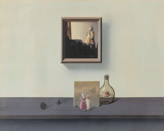 ZHANG KAI (B. 1983) - photo 1