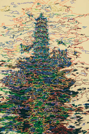 YOU JIN (B. 1979) - photo 1