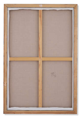 YOU JIN (B. 1979) - photo 2
