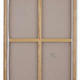 YOU JIN (B. 1979) - photo 2