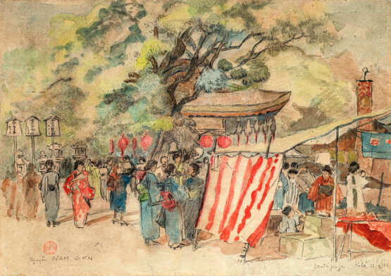 NGUYEN NAM SON (1890-1973) - Foto 1