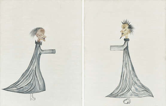OUYANG CHUN (B. 1974) - photo 1