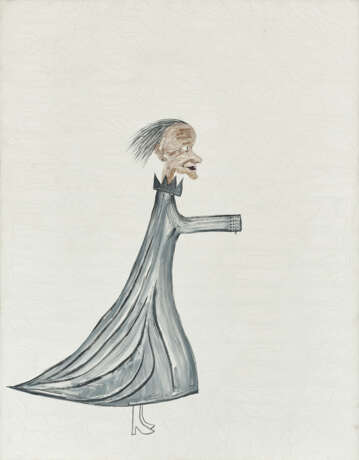 OUYANG CHUN (B. 1974) - photo 2