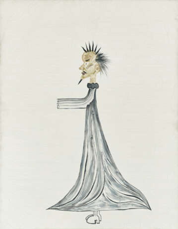 OUYANG CHUN (B. 1974) - photo 3