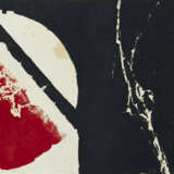 CHEN TING-SHIH (1916-2002) - photo 1