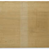 CHEN TING-SHIH (1916-2002) - photo 2