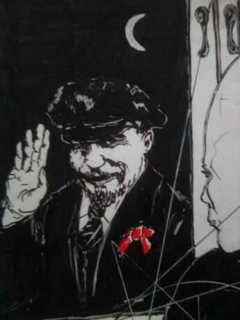 "Неугомонный" Paper Hand graphic Russia 2019 - photo 4