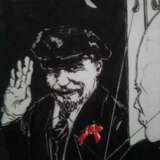 "Неугомонный" Paper Hand graphic Russia 2019 - photo 4
