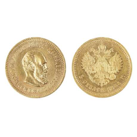 Pi&egrave;ce d`or 5 roubles d`Alexandre III 1889. Russie Gold 19th century - Foto 1