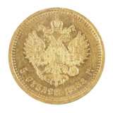 Pi&egrave;ce d`or 5 roubles d`Alexandre III 1889. Russie Gold 19th century - Foto 3