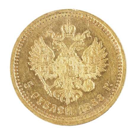 Pi&egrave;ce d`or 5 roubles d`Alexandre III 1889. Russie Gold 19th century - Foto 3