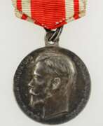 Übersicht. Russland: Kleine Medaille für Eifer, Nikolaus II., in Silber.
