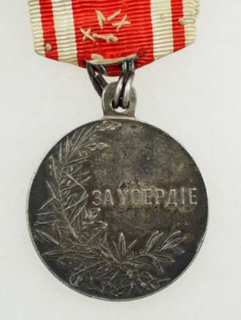 Russland: Kleine Medaille für Eifer, Nikolaus II., in Silber. - photo 3
