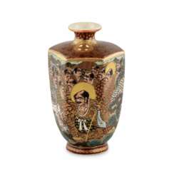 Petit vase japonais Satsuma