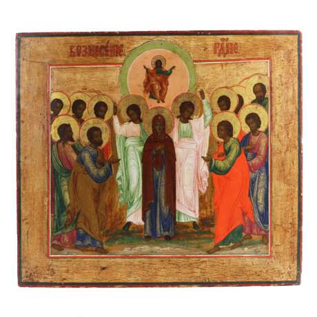 Ic&ocirc;ne russe de l`Ascension du Seigneur. Ecole de Moscou du XIXe si&egrave;cle Wood gesso gilding tempera Early 19th century - photo 1