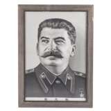 Портрет И. Сталина. Шелкография. Китай - фото 1