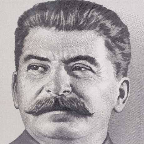 Портрет И. Сталина. Шелкография. Китай - Foto 2