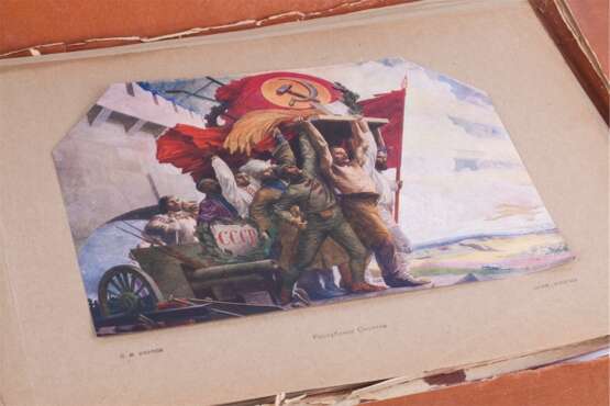 Редкий альбом Музей революции СССР - фото 3