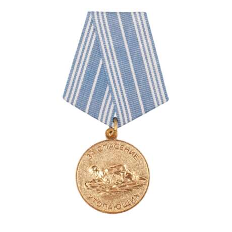 Медаль «За спасение утопающих» с документами - фото 2
