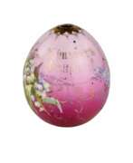 Product catalog. Painted porcelain Easter egg. 