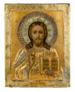 Produktkatalog. Ic&ocirc;ne en m&eacute;tal imprim&eacute; du Seigneur Pantocrator, tournant des XIXe-XXe si&egrave;cles. 