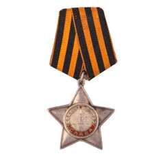 Орден Славы, вторая степень