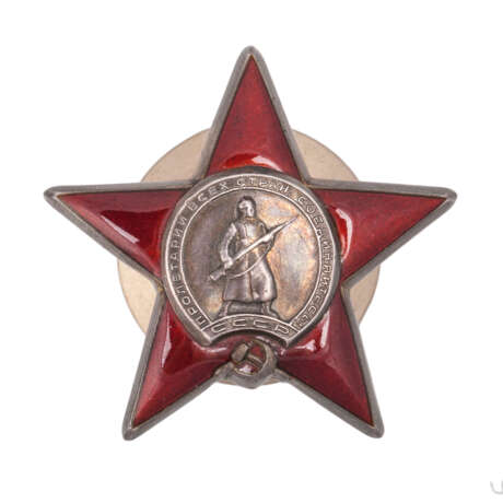 Орден Красной звезды с документами, тип 6 - photo 2