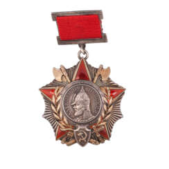 Орден Александра Невского, тип 1 «Подвесной»