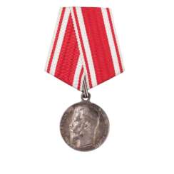 Медаль «За Усердие» с портретом Николая II