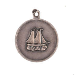 Медаль «За поход в Китай 1900-1901 гг.»