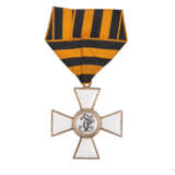 Георгиевский крест 4-й степени - фото 2