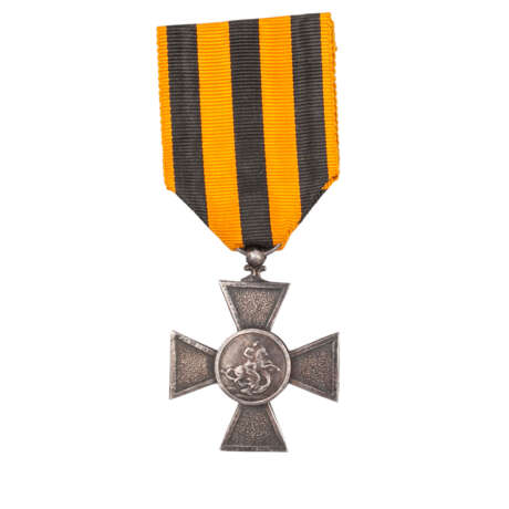 Георгиевский крест 4-й степени - фото 1