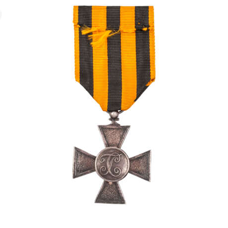 Георгиевский крест 4-й степени - фото 2