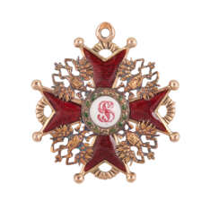 Орден св.Станислава 3-й степени. Фирма «Кейбель»