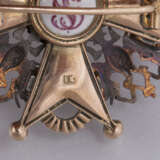 Орден св.Станислава 3-й степени. Фирма «Кейбель» - фото 4